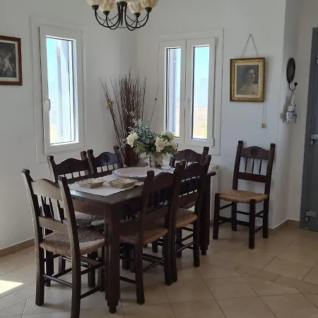 Milos Sun Vakantiehuis *