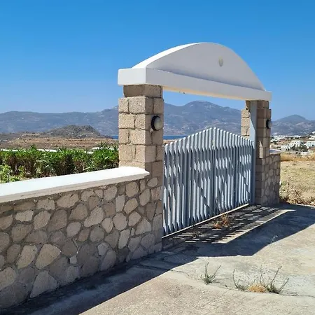 Milos Sun
